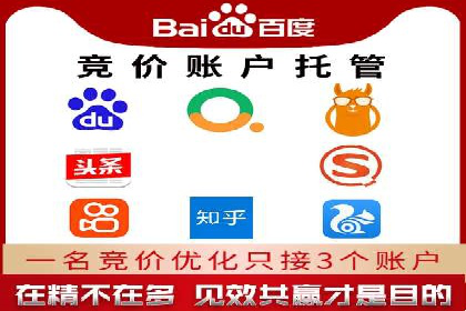 微信信息流公众号运营实战经验