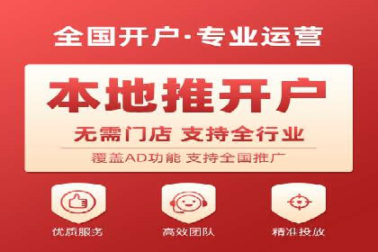 谷歌竞价策略：如何提高广告转化率